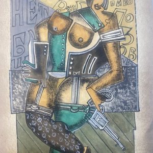 N°34-Vladimir LEBEDEV (1910/11-1989)