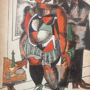 N°35-Vladimir LEBEDEV (1910/11-1989)