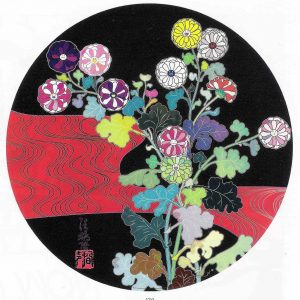LOT N°302 Takashi MURAKAMI (Né en 1962), D’APRES