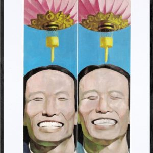LOT N°326 YUE Minjun (Né en 1962), D’Après