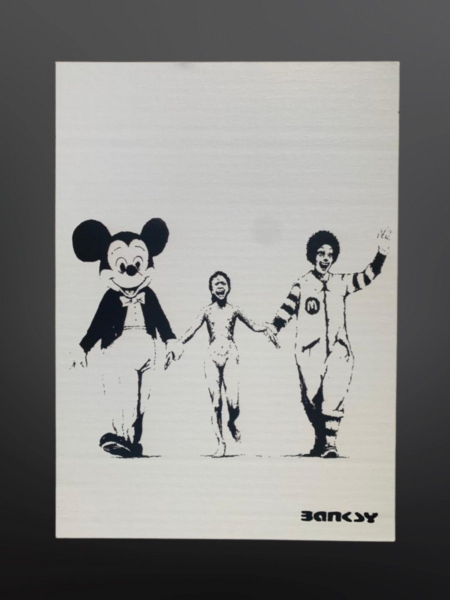 LOT N°66 BANKSY X DISMALAND – D’APRES - Image 2