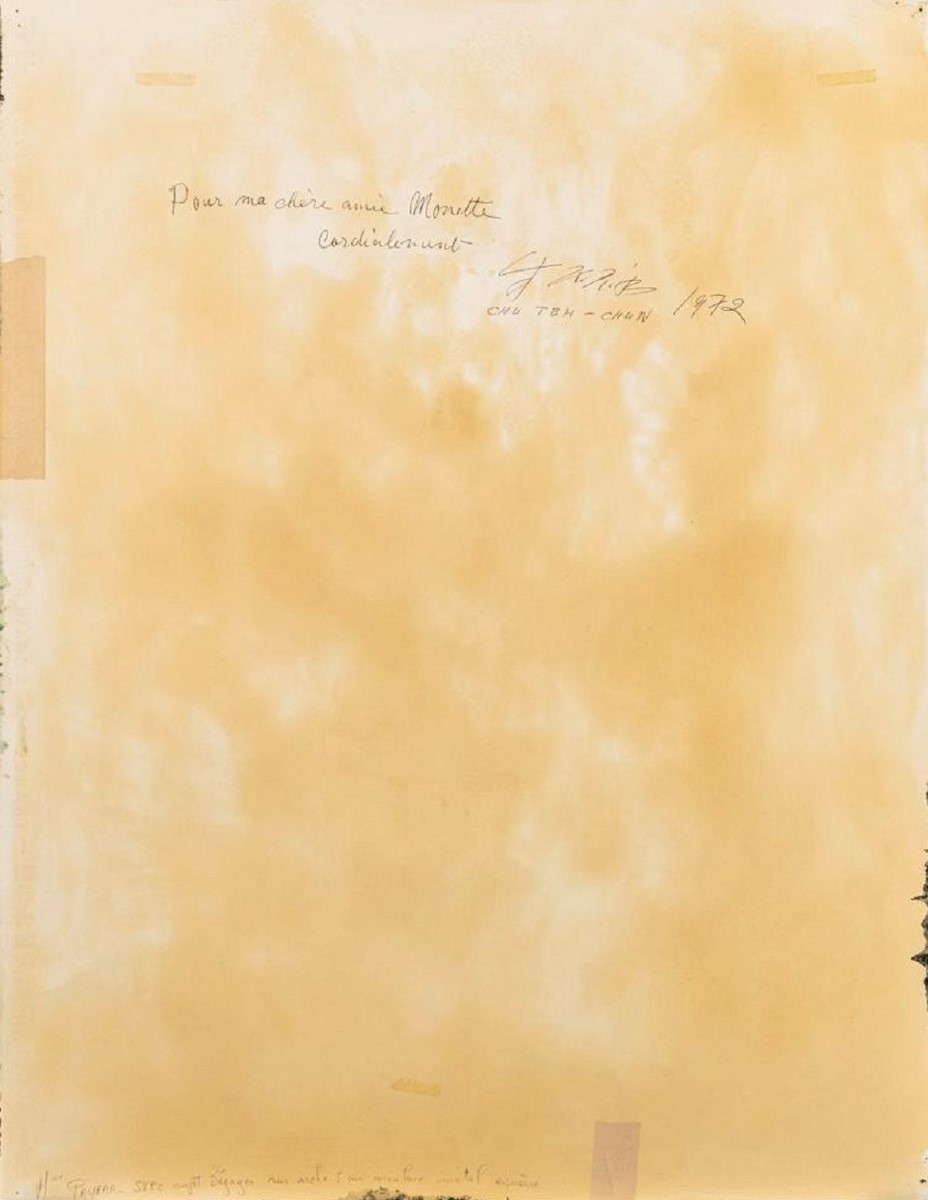 CHU Teh-Chun (1920 - 2014) – Image 3