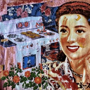 Claudio RONCOLI (Né en 1971)