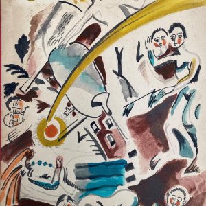 Maria Mikhailovna SINIAKOVA (1898-1984/85), Attribué à