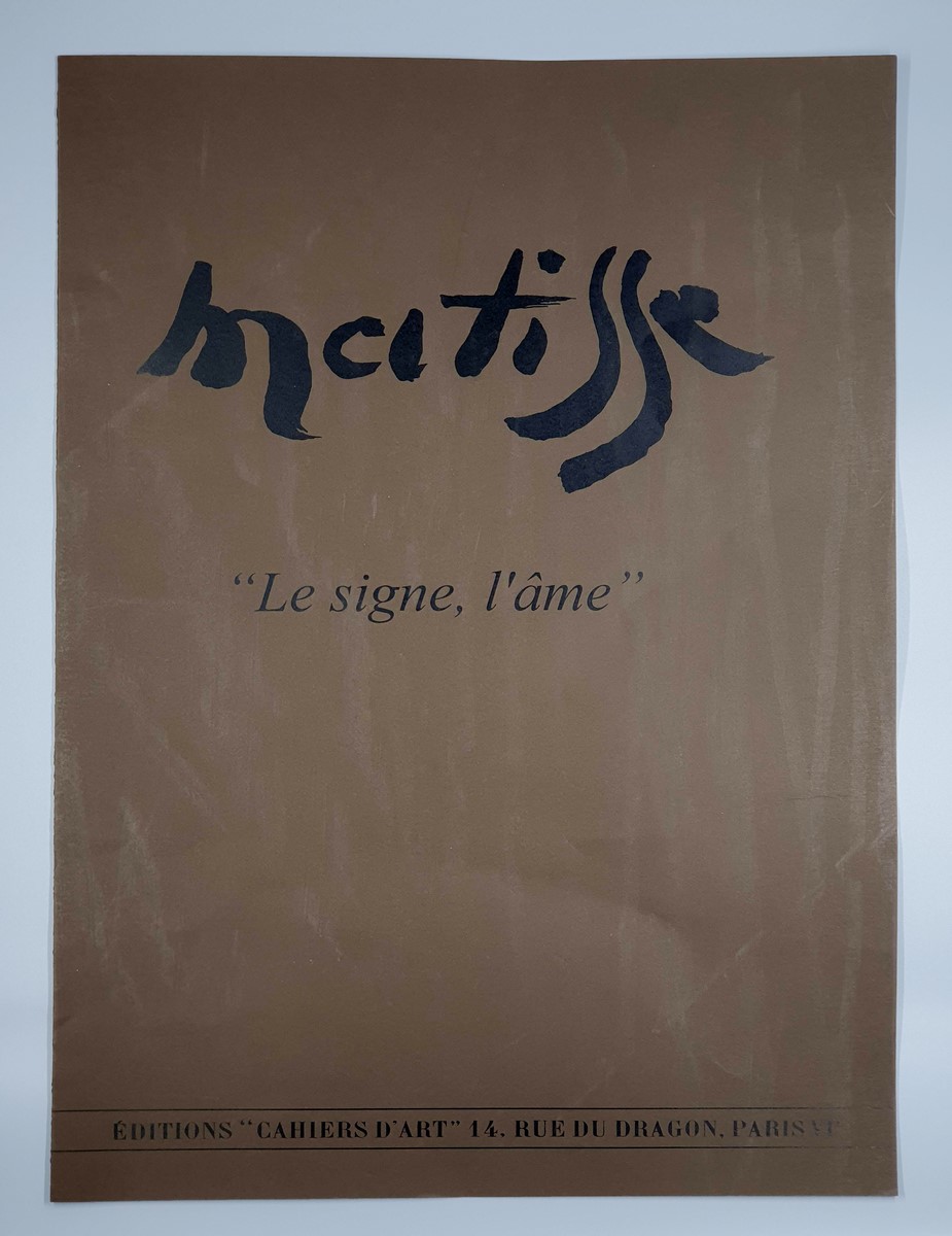 Henri MATISSE (1869-1954), D’Après – Image 4