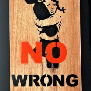 BANKSY (Né en 1974), Attribué à