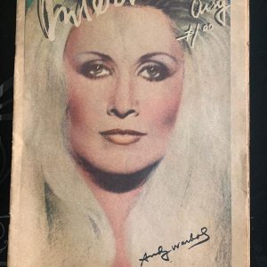 Andy WARHOL - MAGAZINE - INTERVIEW 1986