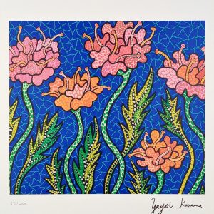 Yayoi KUSAMA (Né en 1929), D’Après