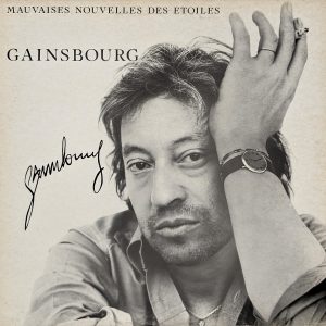 Serge GAINSBOURG (1928.1991)