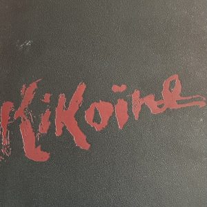 Michel KIKOINE]- Edouard Roditi, Mendel Mann, Jacques Yankel :