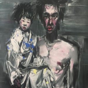 CHEN BO (Né en 1973)