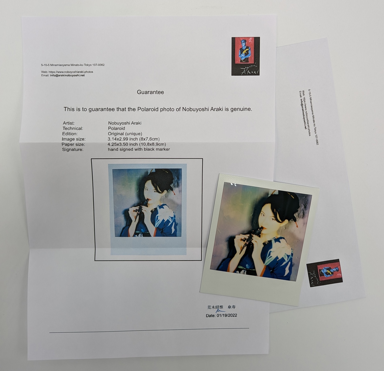 Nobuyoshi ARAKI (Né en 1940), Attribué à - Image 3