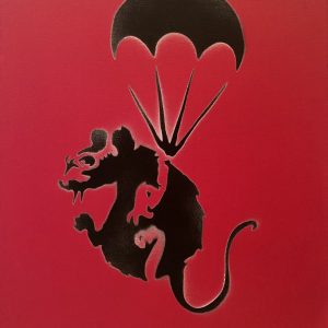 BANKSY DISMALAND– D’APRES