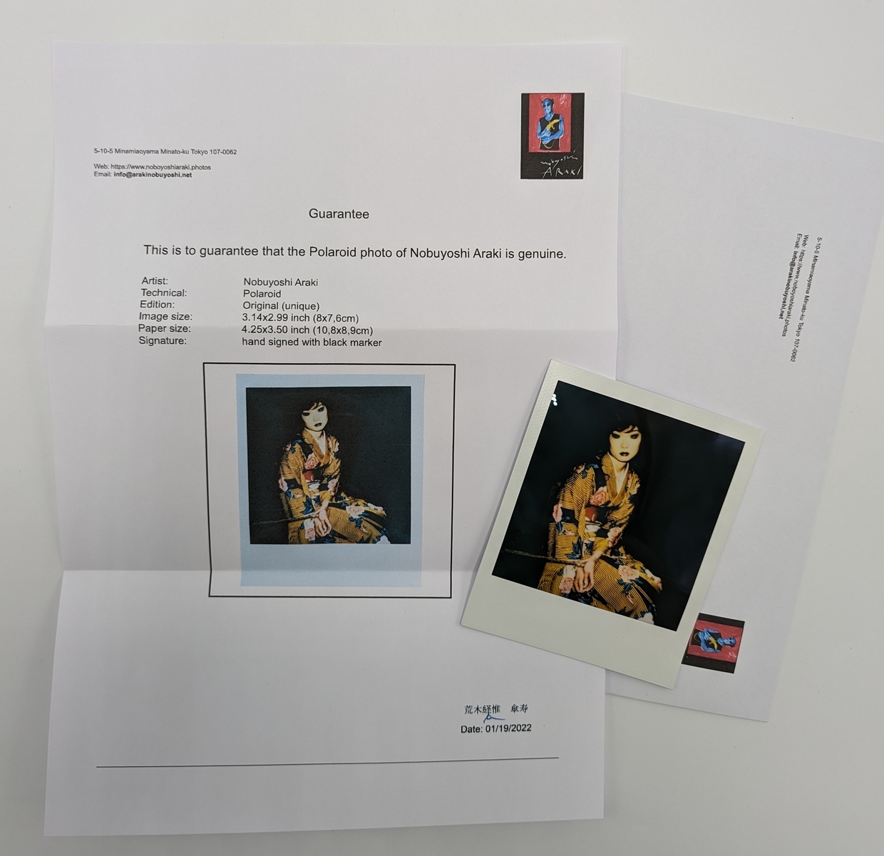 Nobuyoshi ARAKI (Né en 1940), Attribué à - Image 3