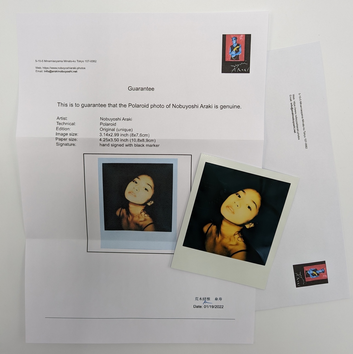 Nobuyoshi ARAKI (Né en 1940), Attribué à - Image 3