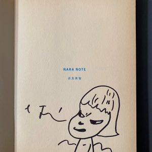 Yoshitomo NARA (Né en 1959) , Attribué à