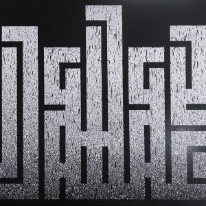 L'ATLAS (Né en 1978)