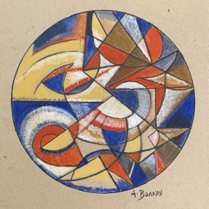 Aleksandr Nikolaev. VOLKOV (1886-1957), Attribué à