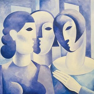 Ismael NERY (1900-1934, Rio de janeiro), Ecole brésilienne