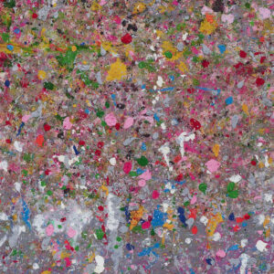 Damien HIRST (britannique, né en 1965) Sudland BayH13-4