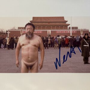 Ai WEIWEI (Né en 1957).