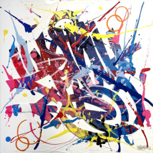 ZENOY (Né en 1974)  Sans Titre, 2019