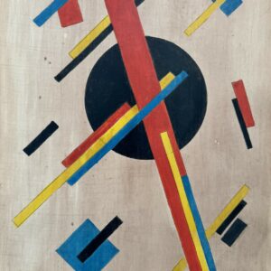 Ivan Vasilievitch KLYUN (1873-1943), Attribué à.  Composition géométrique