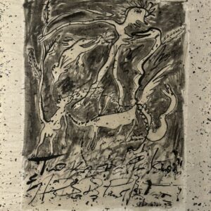 Jean SCHOUMANN (Né en 1934)  Sans titre,1993