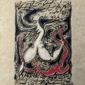 Jean SCHOUMANN (Né en 1934)  Sans titre,1993