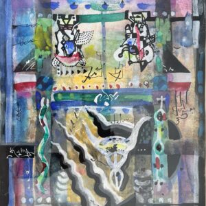 Ibrahimkhalil SUPYANOV  (1951-? )  Composition abstraite,1990