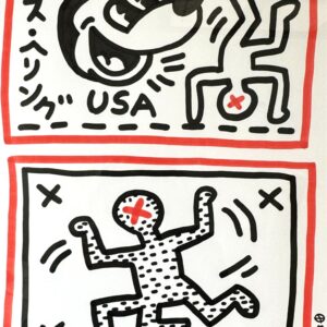 Keith HARING (1958-1990), Attribué à  Sans titre,1983
