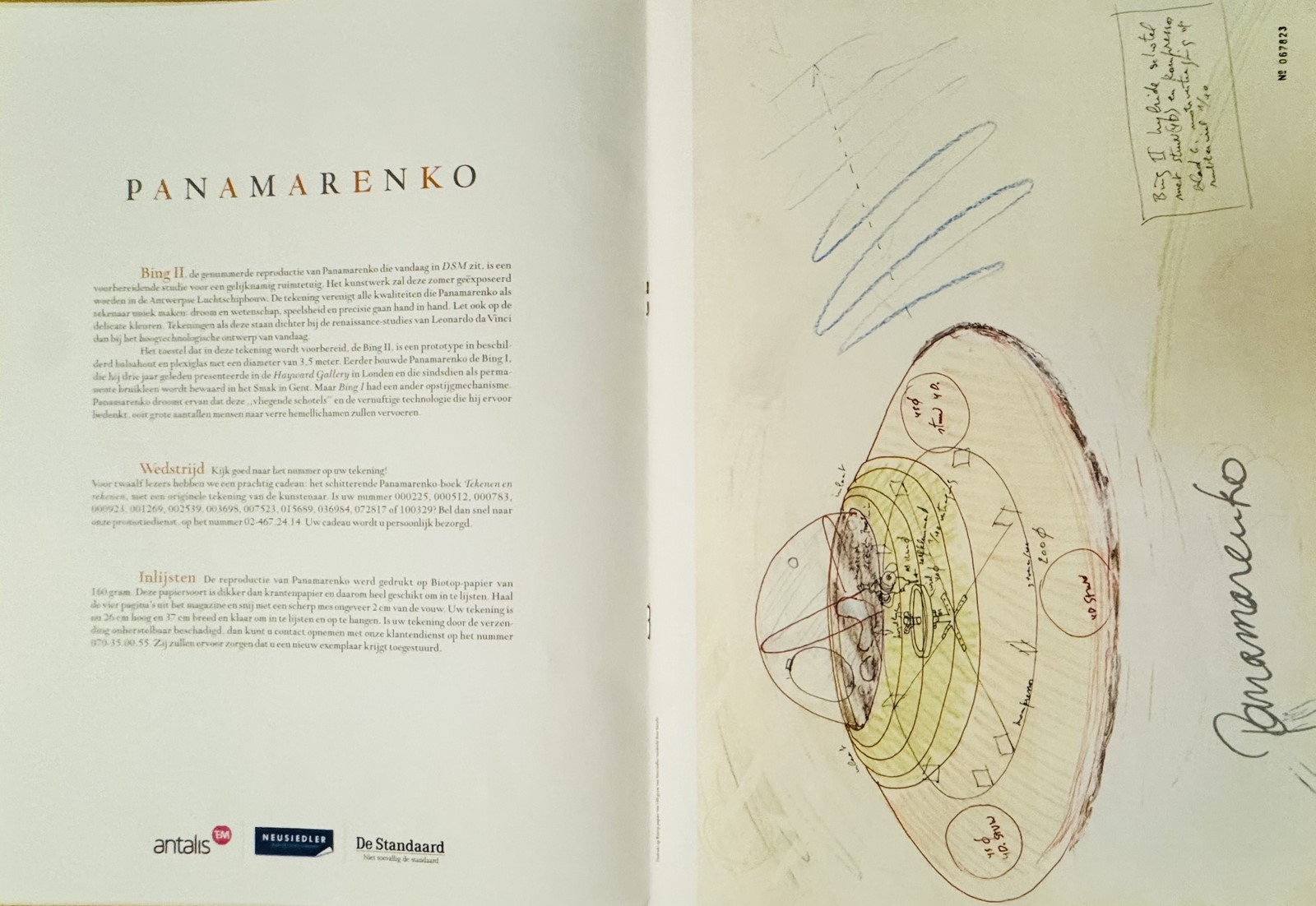 PANAMARENKO (Né en 1940), D’APRES. Bing II. – Image 3