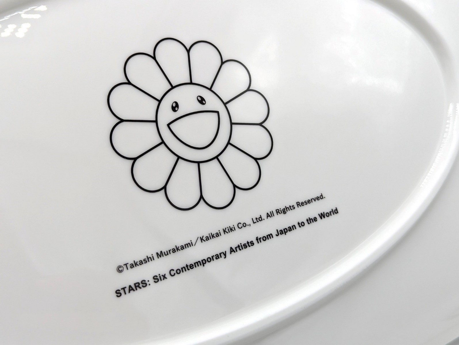 TAKASHI MURAKAMI (Né en 1946) Pop Up Flowers. - Image 3