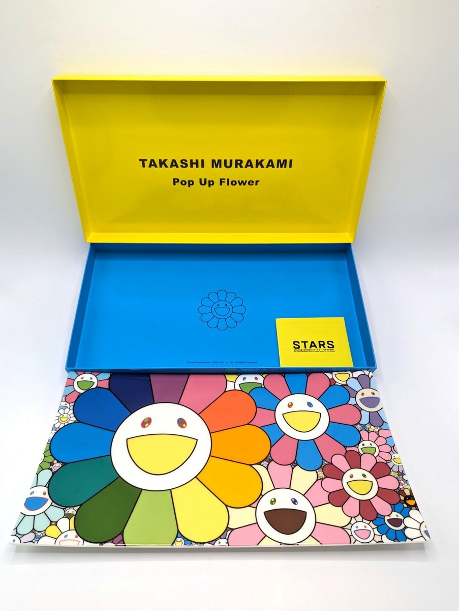 TAKASHI MURAKAMI (Né en 1946) Pop Up Flowers. - Image 4