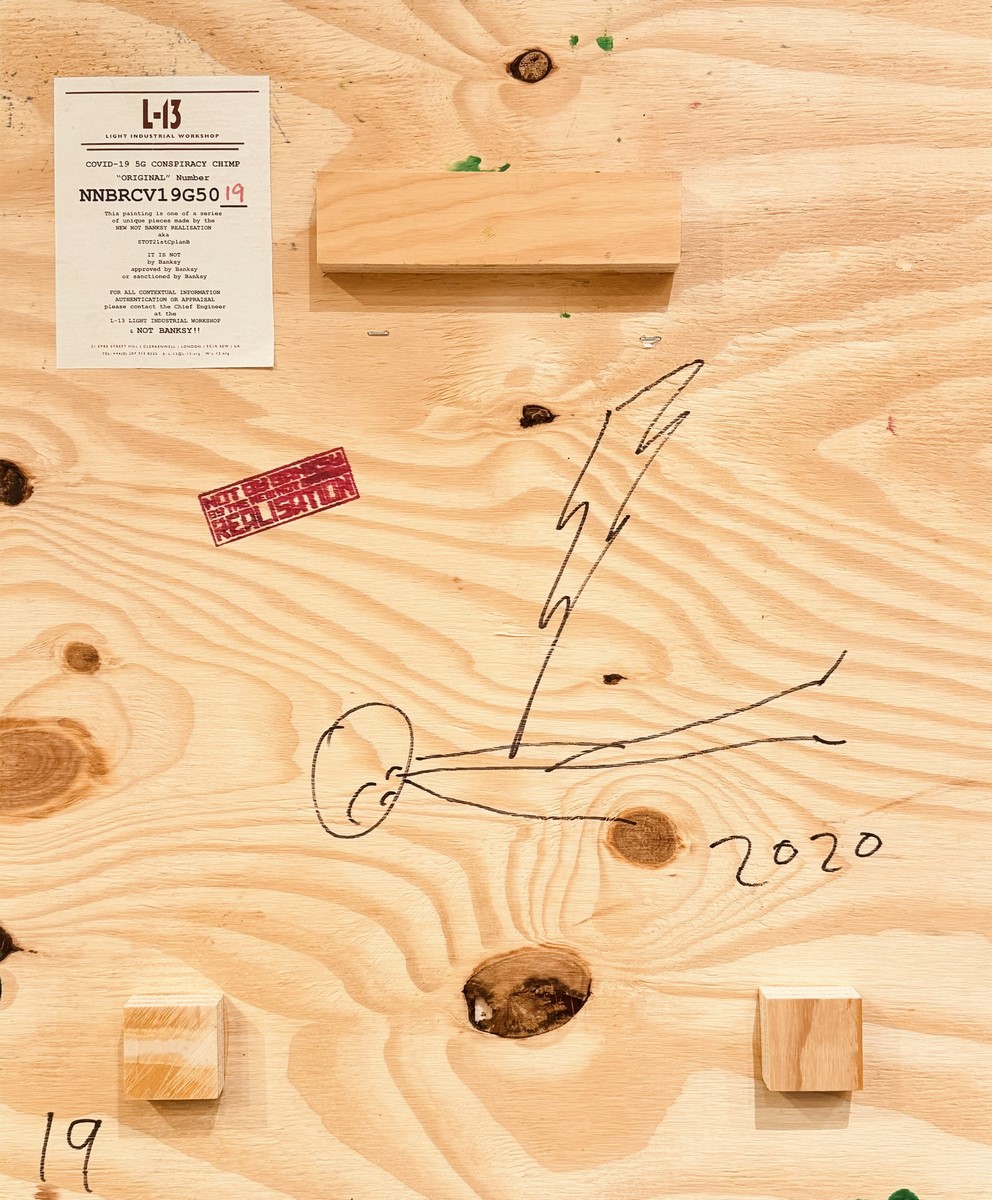 NOT BANKSY AND NOT BY BANKSY It's Not Funny (Covid-19 / 5G / Conspiracy Chimp) (2020). - Image 2