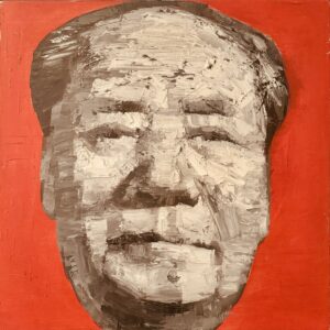 GAO ZENGLI (Né en 1964)  Mao N°88.
