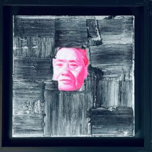 GAO ZENGLI (Né en 1964)  Mao N°89.