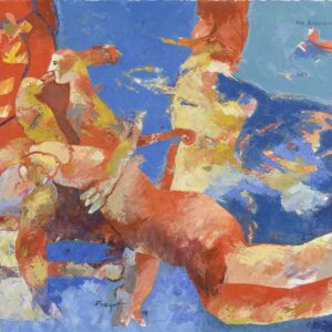 Robert DRAGOT (Né en 1960) Les amoureux, 1999.
