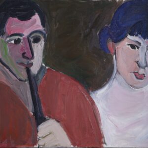 Catherine ZOUBTCHENKO [franco-russe] (Née en 1937)  Couple,1964