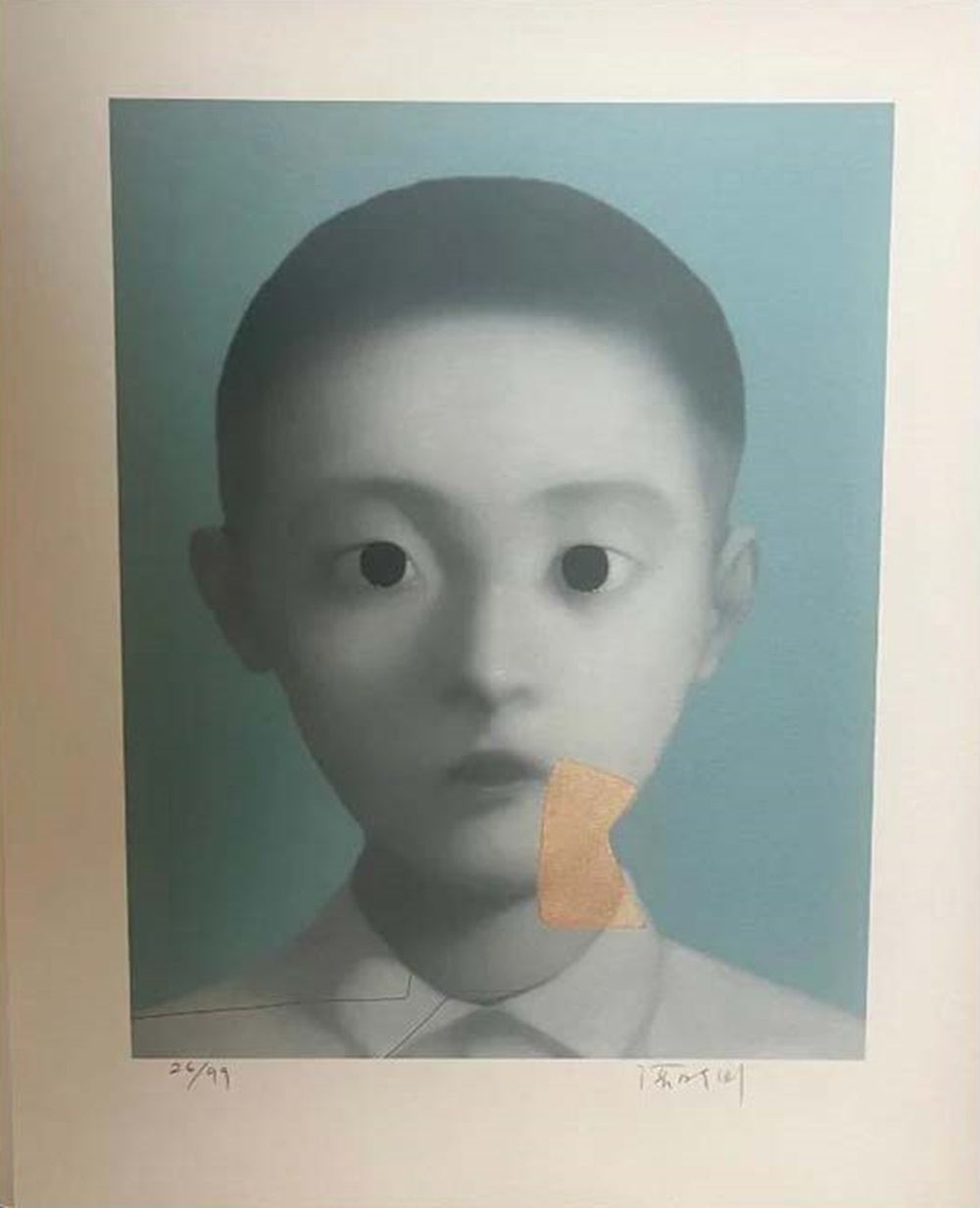 ZHANG XIAOGANG (Né en 1956) My Dear Friends 03, 2002.