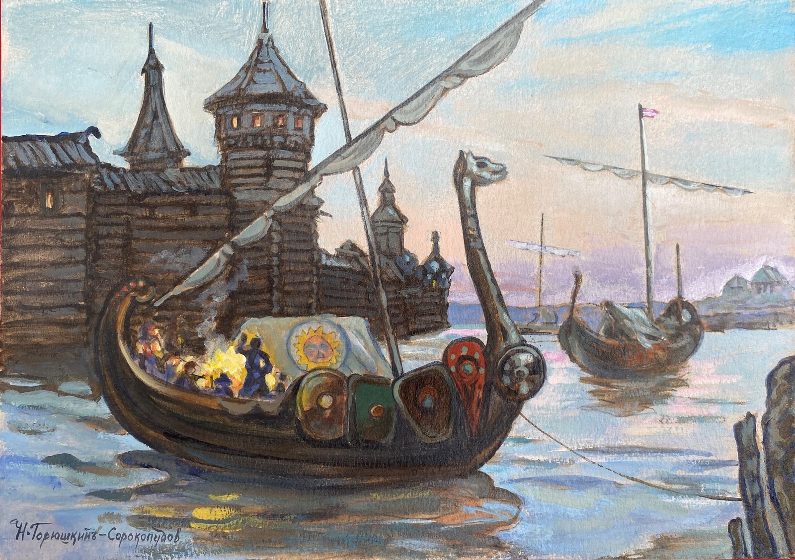 Ivan Silych GORIUSHKIN-SOROKOPUDOV (1873-1954), Attribué à. Bateau-dragon devant une ville portuaire fortifiée et bateaux d’ancrage, circa 1917.