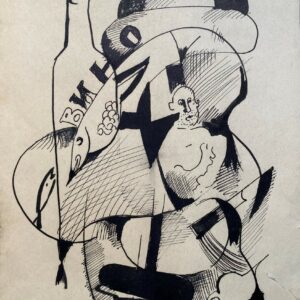 Kirill Mikhailovich ZDANEVICH (1892-1969), Attribué à. Composition abstraite.
