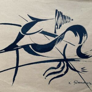 Kirill Mikhailovich ZDANEVICH (1892-1969), Attribué à. Composition abstraite.