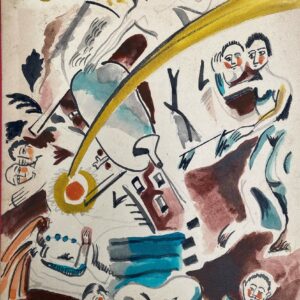 Maria Mikhailovna SINIAKOVA (1898-1984/85), Attribué à. Sans titre