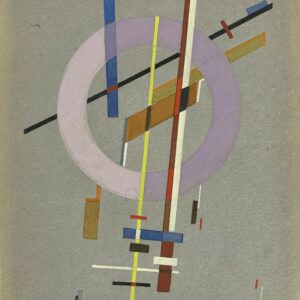 Ilya Grigorievitch TCHATCHNIK [CHASHNIK]   (Lyioussite, Lettonie 1902 - 1929 Leningrad), Attribué à.