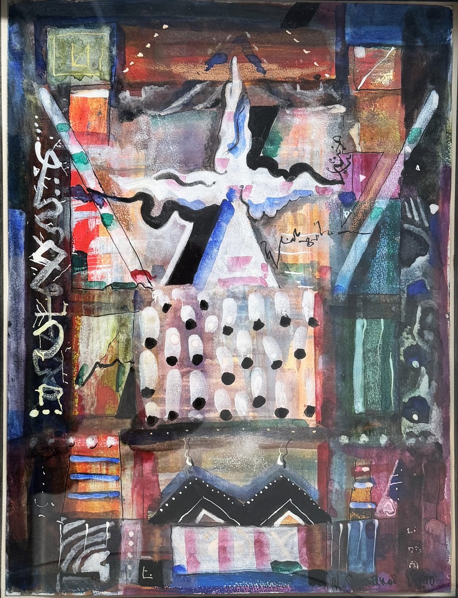 Ibrahimkhalil SUPYANOV (1951-? ) Composition abstraite,1990. Aquarelle et gouache sur papier, signé en bas à droite en cyrillique et datée.