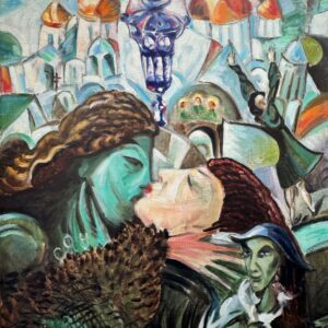 Viatcheslav KALININ (Né en 1939), Attribué à. The Kiss.