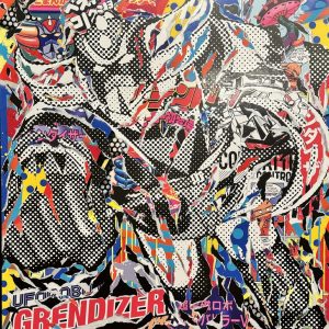 Jo DI BONA (Né en 1976). Goldorak