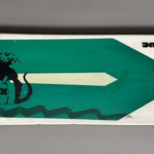 BANKSY (Né en 1974) , Attribué à.