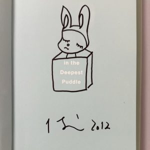 Yoshitomo NARA (Né en 1959) , Attribué à.